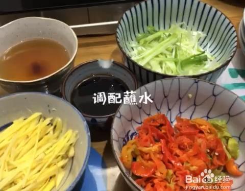 怎么做粥鱼火锅?