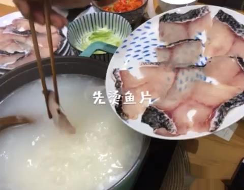 怎么做粥鱼火锅?