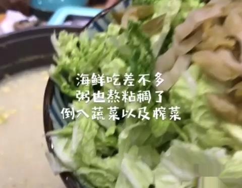 怎么做粥鱼火锅?