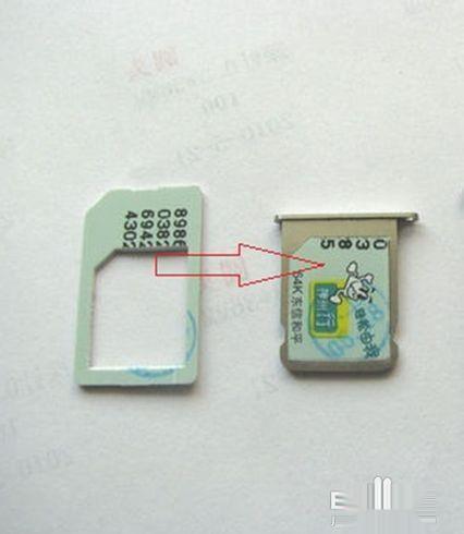 苹果手机怎么插卡