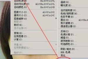图片后期处理：将可爱宝宝照片变成水彩画效果.