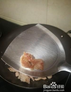 叉烧酱猪颈肉的做法