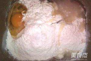 蜜豆小餐包的做法.