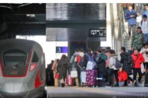 春运是什么意思，以及如何购票.