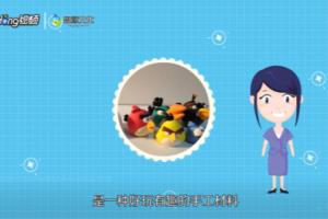 怎么用超轻粘土做东西.