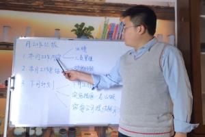 如何写出考虑全面的月总结.