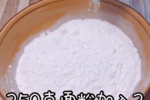 麦香葱花饼怎么做？.