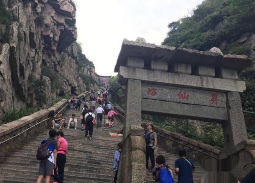 泰山有哪些旅游景点