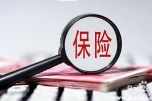 养老金停发怎样恢复.