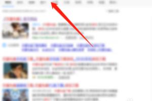守望先锋登陆不了.