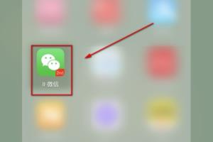 如何添加微信单个表情包？.