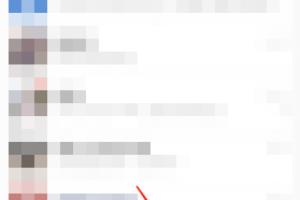 手机微信如何添加交通卡？.
