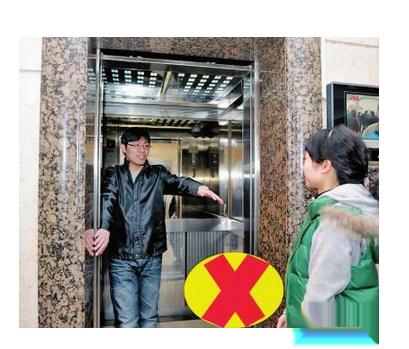 乘坐电梯时我们应该注意什么?