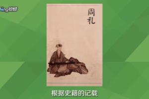 今年中秋国庆假期怎么放.