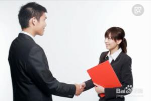 怎样才能取得别人的信任？.
