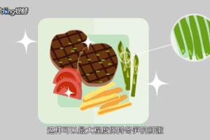 怎么处理冬笋.