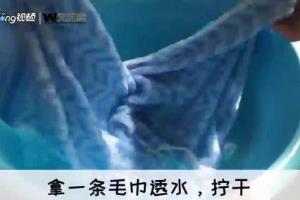 怎样洗凉席最干净.