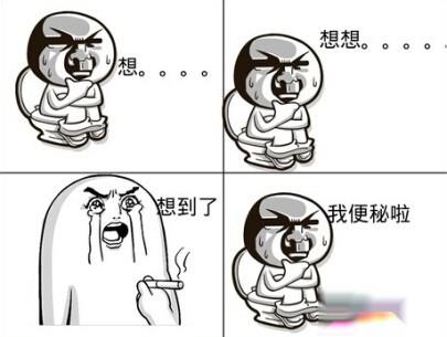 便秘会导致大肠癌吗?