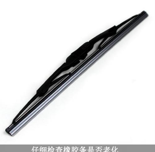 雨刷器的大学问 教你冬季保养挑选六要素