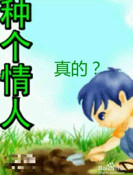 怎么样使得生活有爱及分享