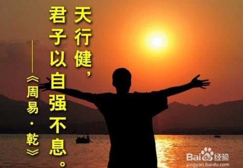 怎么样使得生活有爱及分享