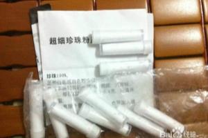 去痘痘和痘印的简单方法.