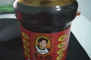 怎么打开老干妈？怎么开瓶罐子？技巧方法在这里.
