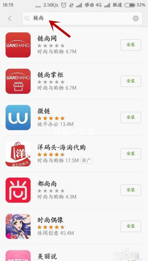 如何免费的异地获取布料样卡