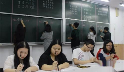 三笔字考试怎么应对?