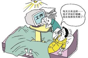 如何快速入睡.