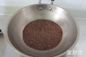 亚麻籽牛肉夹饼.