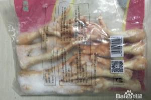 卤翅根和鸡爪.