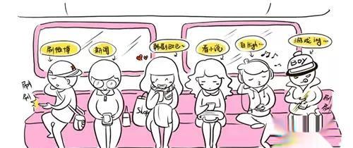 经常看电子书有哪些危害
