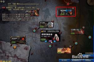 90时空裂缝怎么开.