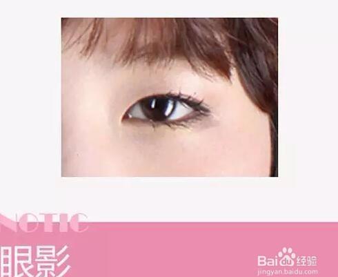 内双怎么化妆才好看?
