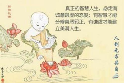 与人交际的一些技巧