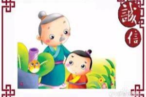 在学校里怎么和同学相处？.