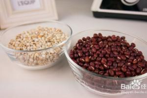 破壁机食谱——妇女节，红豆薏米粉美丽吃出来.