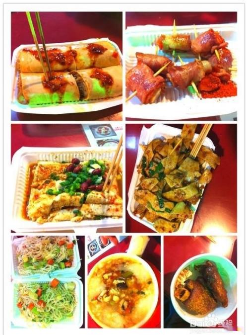 丽江吃喝玩乐住