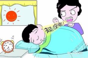 几个小方法教你克服冬天起床困难症.