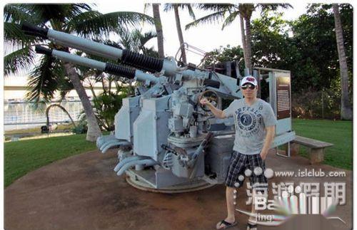 夏威夷珍珠港和土著皇宫之旅