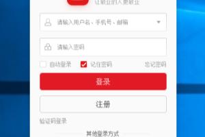 用便签提醒事情如何改善拖延症.