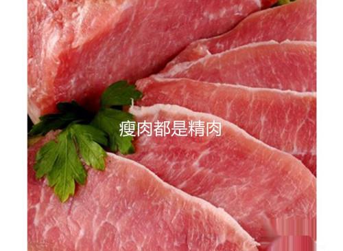 辣椒炒肉窍门