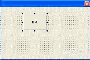 易语言中的时钟怎样用.