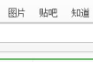 怎么在线将两张图片合成一张.