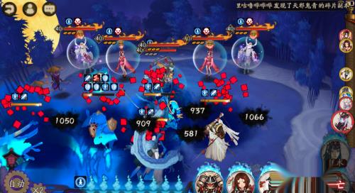 阴阳师秘闻副本河童有什么妖怪