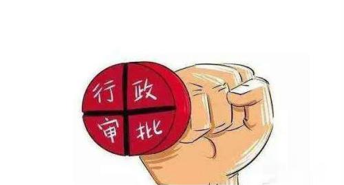 工厂环保不合格怎么办