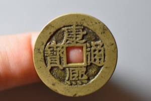 如何识别康熙宝泉局的制钱？.
