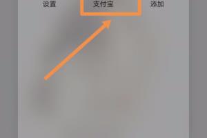 蚂蚁庄园，芭芭农场里种成一棵果树可以收获什么.