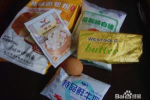 简易小面包的做法.